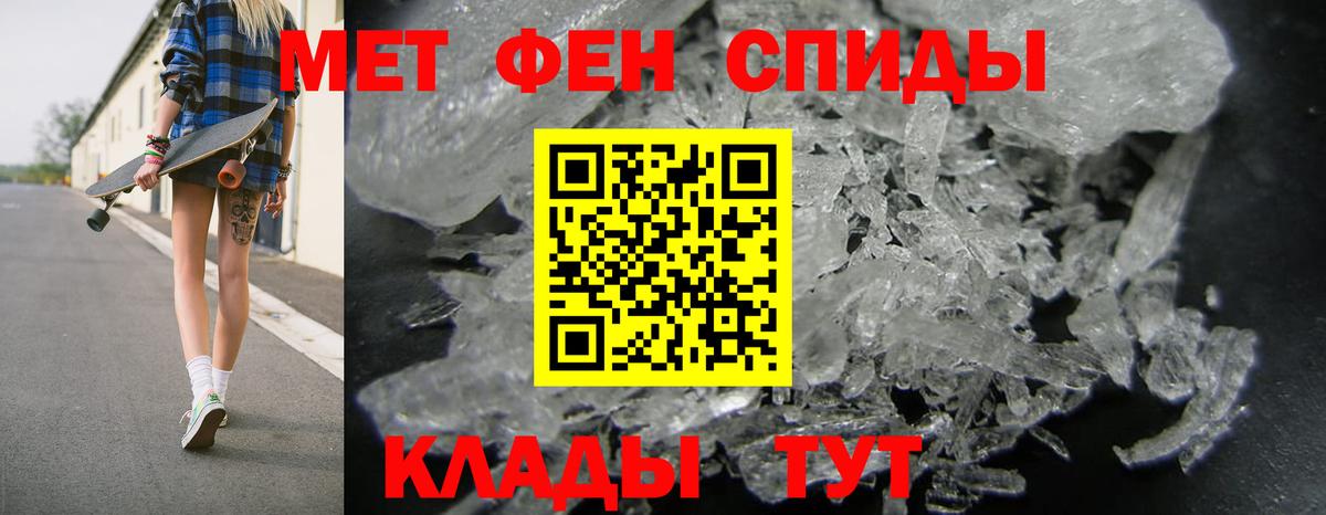 АМФ Premium Якутск