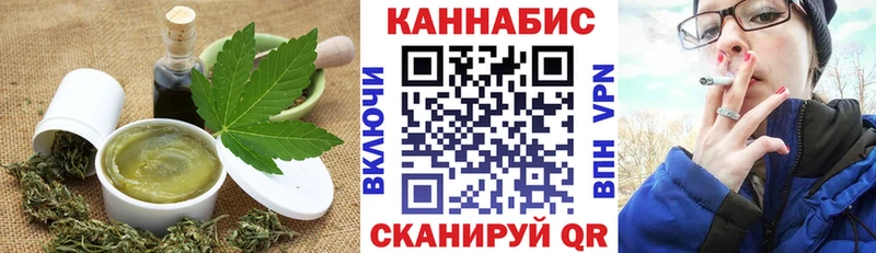 MEGA рабочий сайт  Якутск  Еда ТГК конопля 