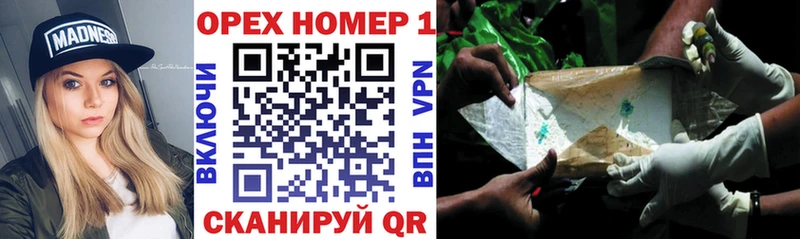 Cocaine 98%  как найти закладки  Якутск 