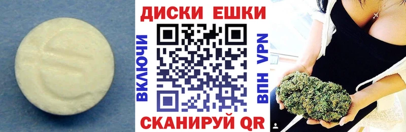 ЭКСТАЗИ louis Vuitton  Якутск 