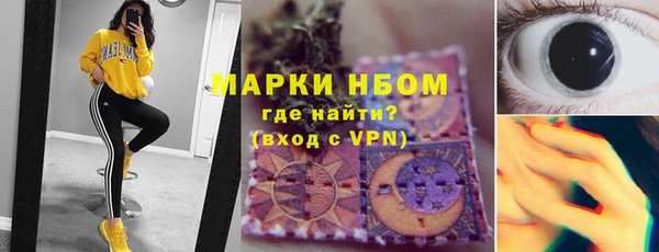 mdpv Лагань