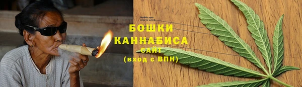 марки nbome Лабытнанги