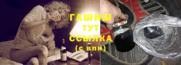 mdpv Лагань