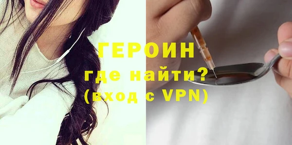mdpv Ладушкин