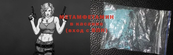 mdpv Лагань