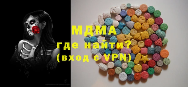 mdpv Лагань