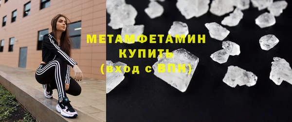 mdpv Лагань