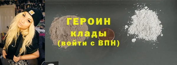 mdpv Лагань