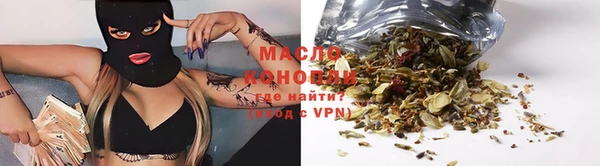 mdpv Усмань