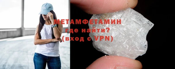 mdpv Лагань