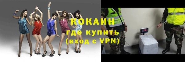 mdpv Ладушкин