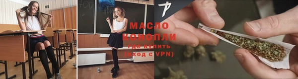 mdpv Ладушкин