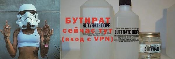 mdpv Ладушкин