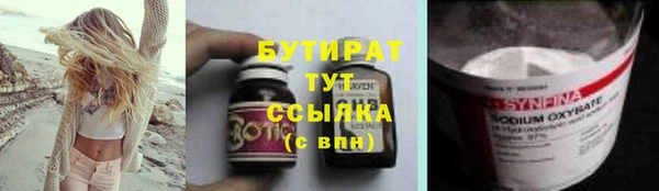 mdpv Лагань