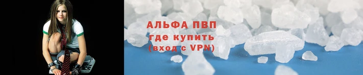 mdpv Ладушкин