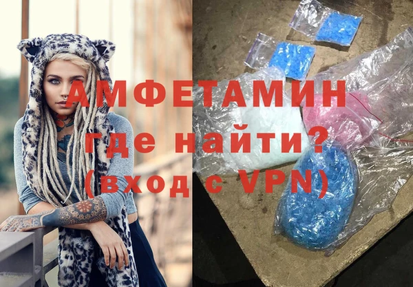 прущая мука Сосновка