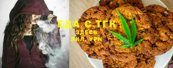 марки nbome Лабытнанги