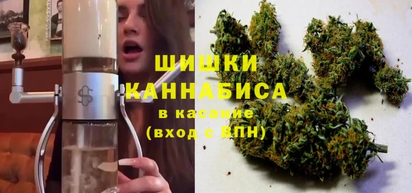 марки nbome Лабытнанги