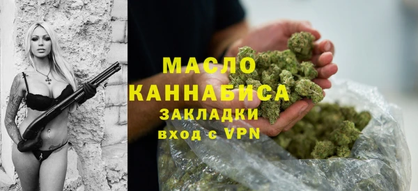 марки nbome Лабытнанги