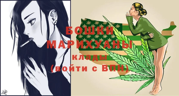 наркотики Куйбышев