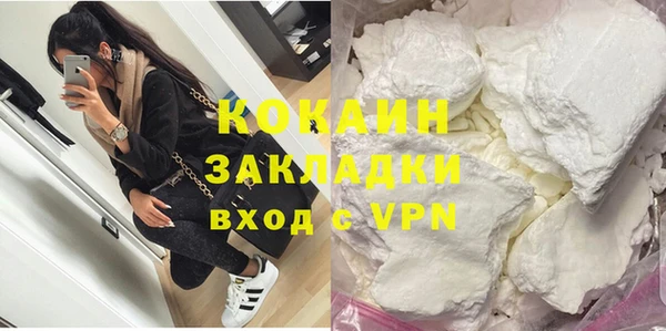 mdpv Ладушкин