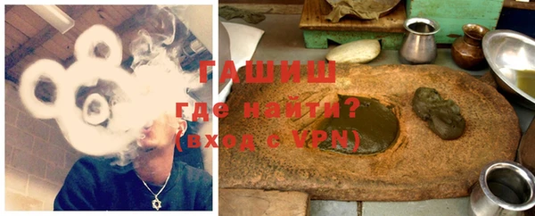 марки nbome Лабытнанги