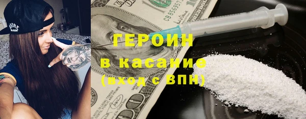 mdpv Ладушкин