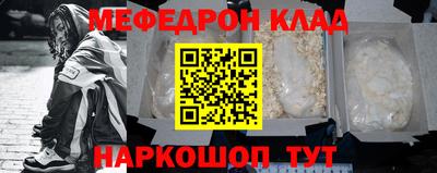 марки nbome Коммунар
