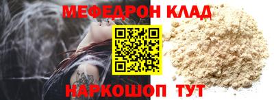марки nbome Коммунар