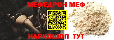 марки nbome Конаково