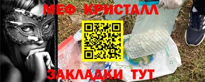 наркотики Комсомольск-на-Амуре