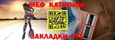 марки nbome Коммунар