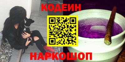 каннабис Краснодар