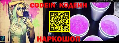 каннабис Краснодар