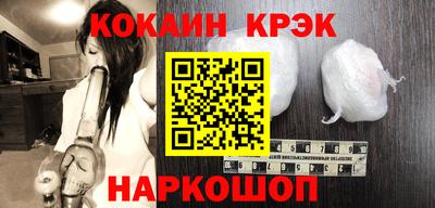 марки nbome Коммунар