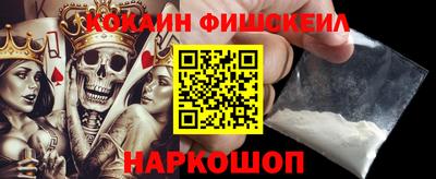 марки nbome Коммунар