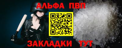 марки nbome Коммунар