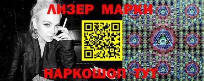 наркотики Комсомольск-на-Амуре