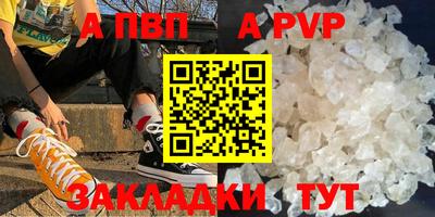 марки nbome Коммунар