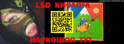 марки nbome Конаково