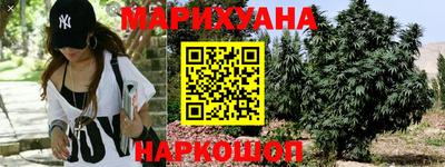 марки nbome Конаково