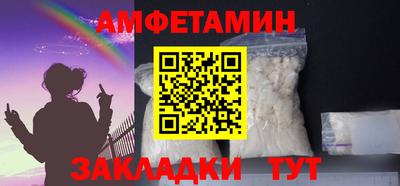 марки nbome Конаково