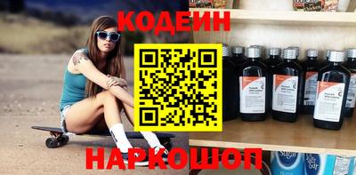 меф Краснознаменск
