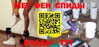марки nbome Конаково