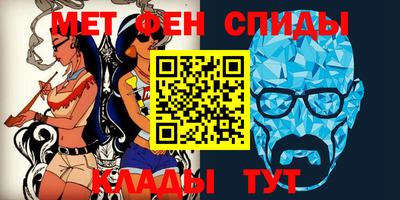 марки nbome Конаково