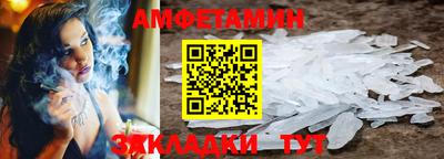 наркотики Комсомольск-на-Амуре