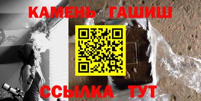 наркотики Комсомольск-на-Амуре