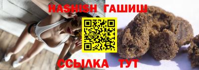 каннабис Краснодар