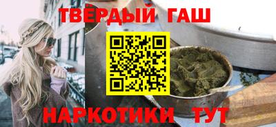 марки nbome Конаково