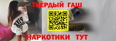 марки nbome Коммунар